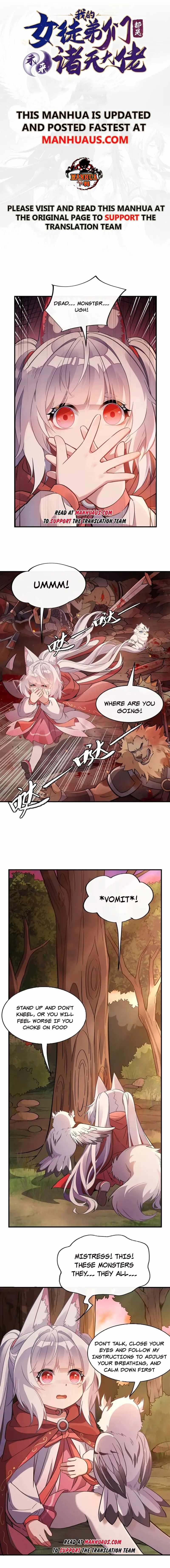 My Female Apprentices Are All Big Shots From the Future Chapter 202 page 1