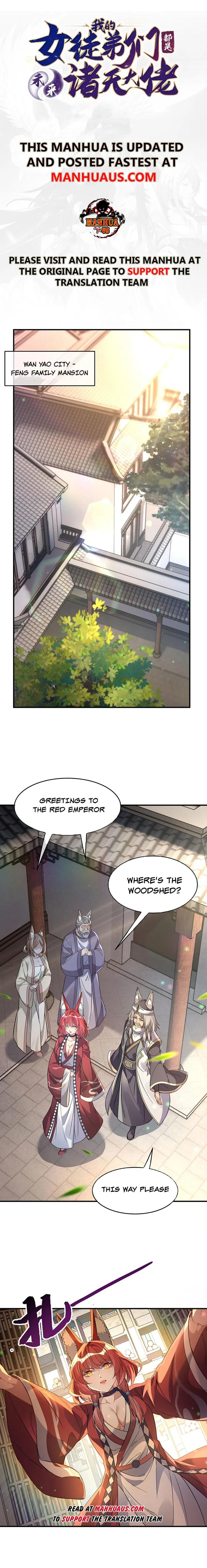 My Female Apprentices Are All Big Shots From the Future Chapter 209 page 1