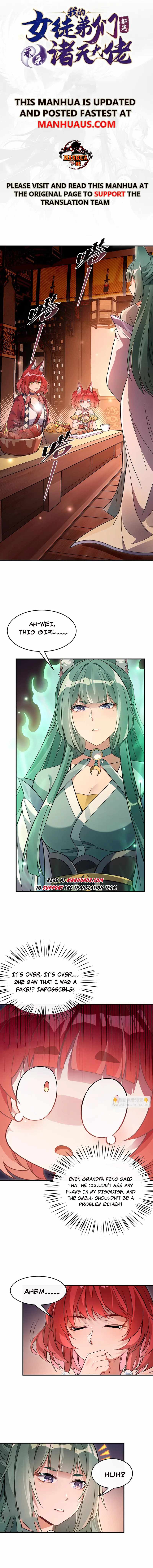 My Female Apprentices Are All Big Shots From the Future Chapter 210 page 1