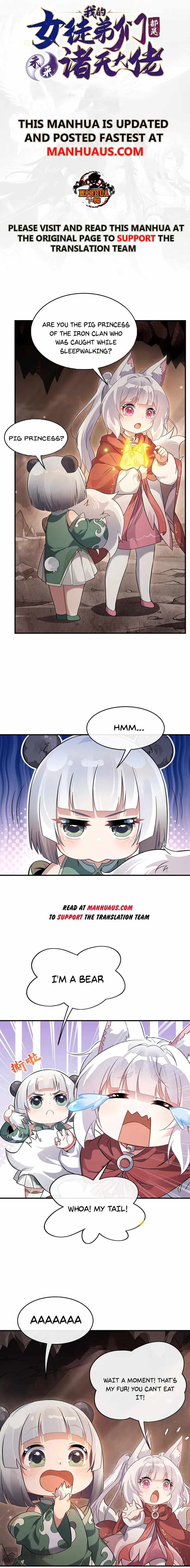 My Female Apprentices Are All Big Shots From the Future Chapter 215 page 1