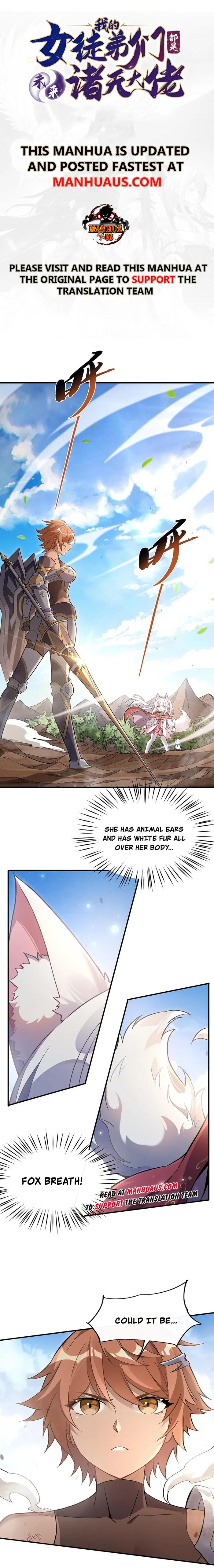 My Female Apprentices Are All Big Shots From the Future Chapter 217 page 1
