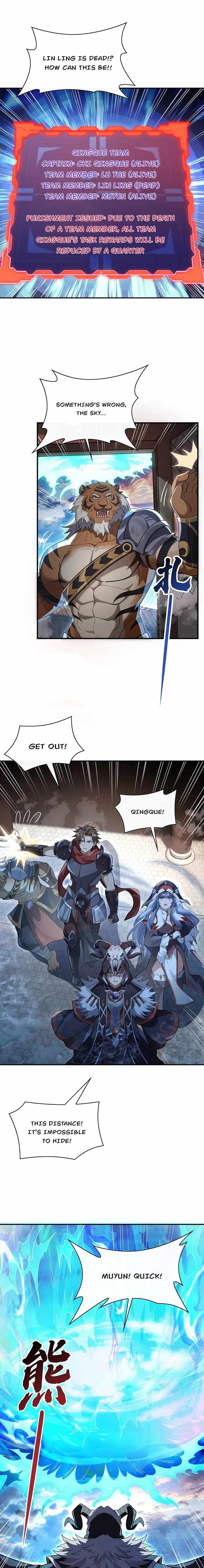 My Female Apprentices Are All Big Shots From the Future Chapter 219 page 3