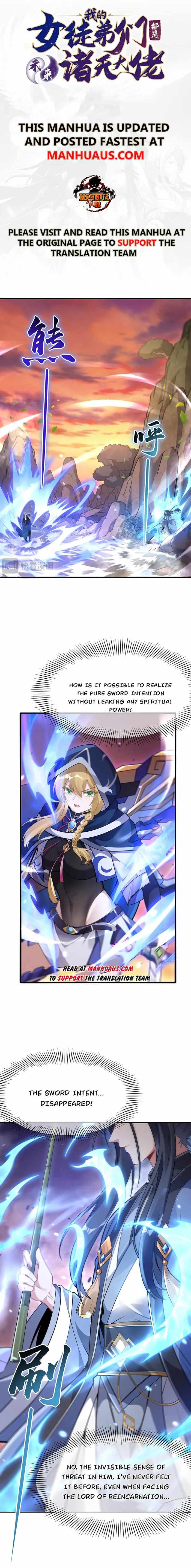 My Female Apprentices Are All Big Shots From the Future Chapter 223 page 1