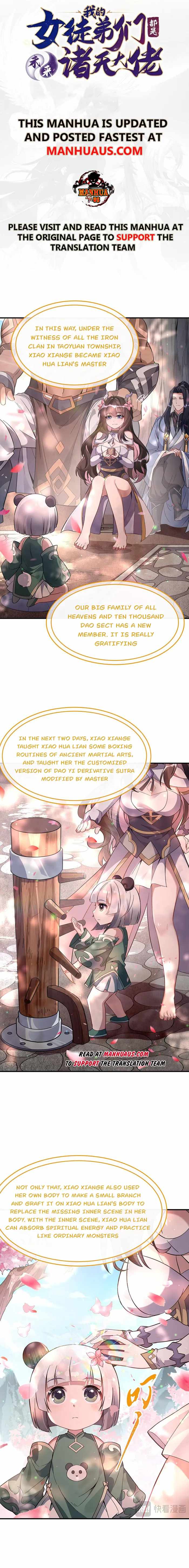 My Female Apprentices Are All Big Shots From the Future Chapter 224 page 1