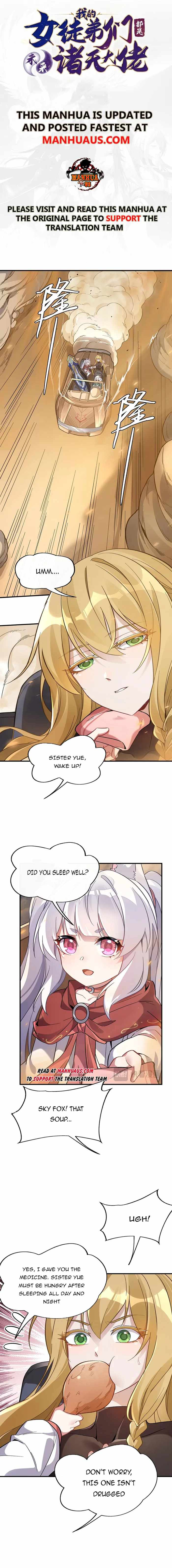 My Female Apprentices Are All Big Shots From the Future Chapter 227 page 1