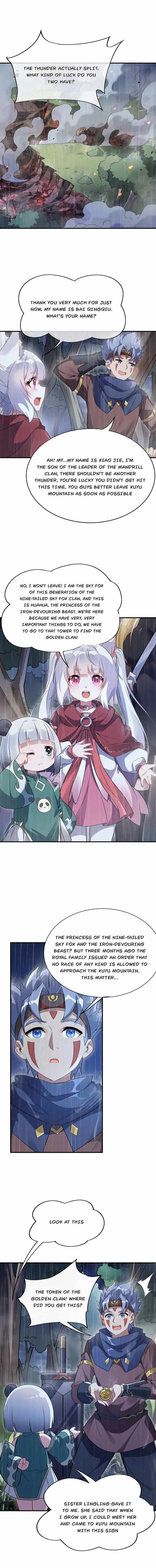 My Female Apprentices Are All Big Shots From the Future Chapter 228 page 7