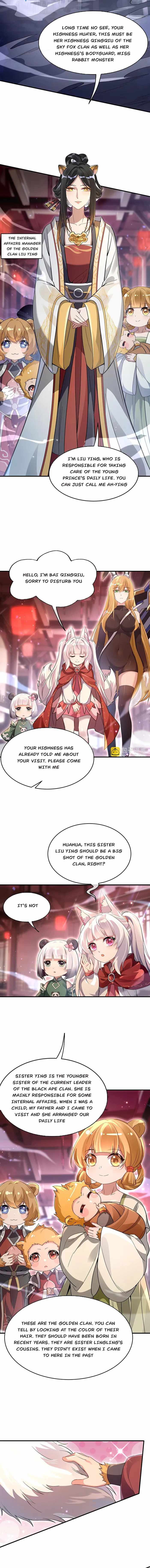My Female Apprentices Are All Big Shots From the Future Chapter 229 page 5