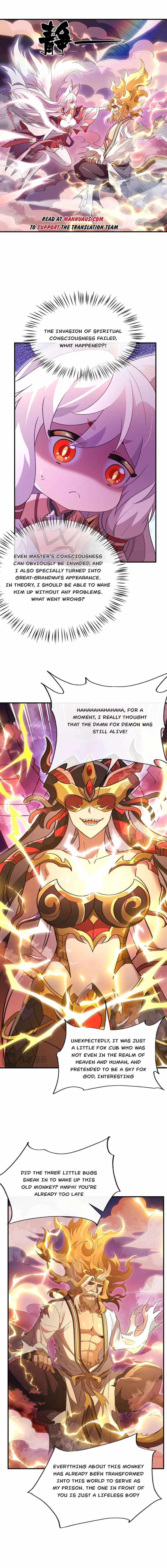 My Female Apprentices Are All Big Shots From the Future Chapter 234 page 2