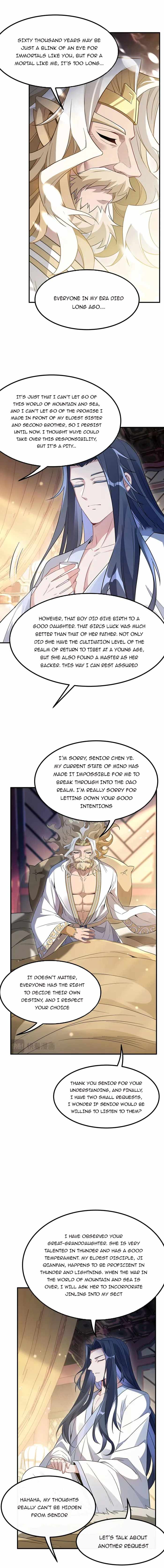 My Female Apprentices Are All Big Shots From the Future Chapter 237 page 7