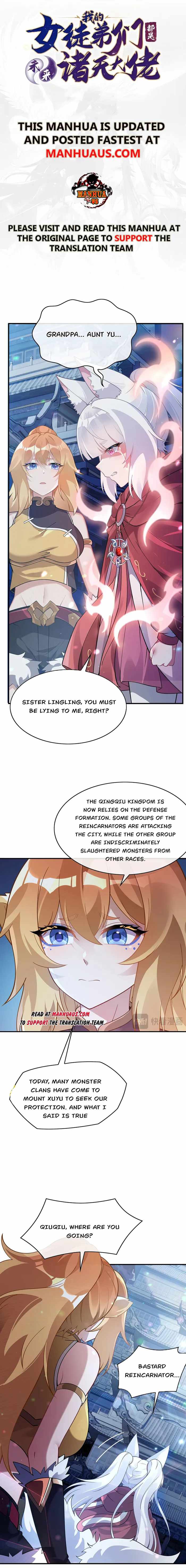 My Female Apprentices Are All Big Shots From the Future Chapter 239 page 1