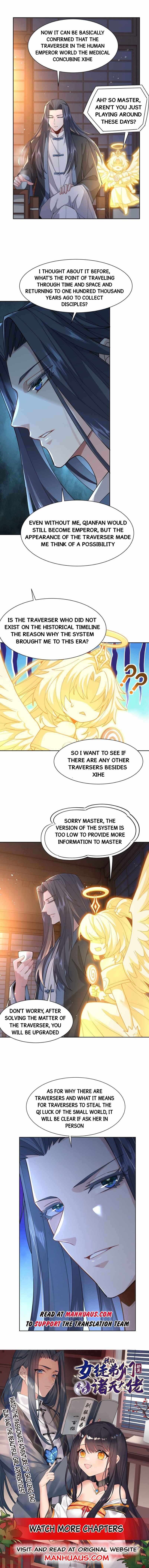 My Female Apprentices Are All Big Shots From the Future Chapter 24 page 6