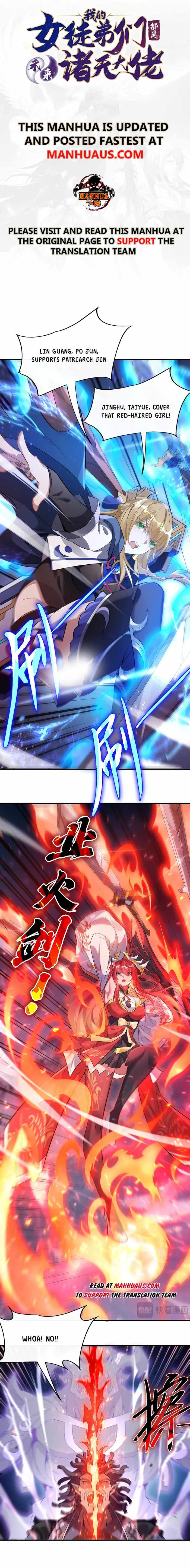My Female Apprentices Are All Big Shots From the Future Chapter 243 page 1