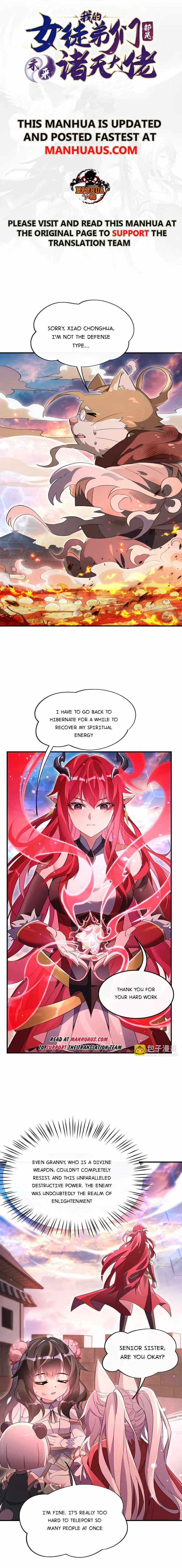 My Female Apprentices Are All Big Shots From the Future Chapter 244 page 1