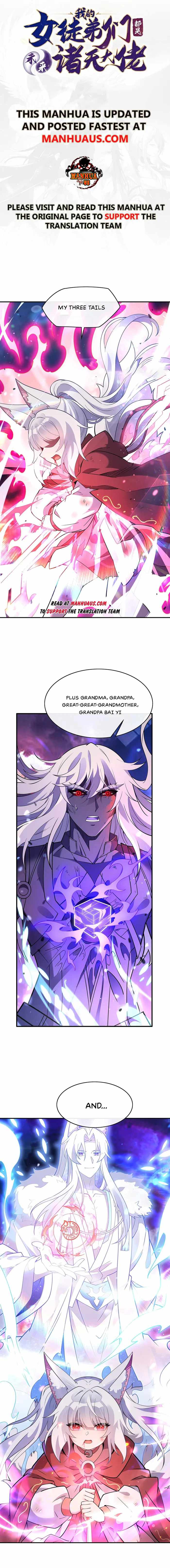 My Female Apprentices Are All Big Shots From the Future Chapter 247 page 1