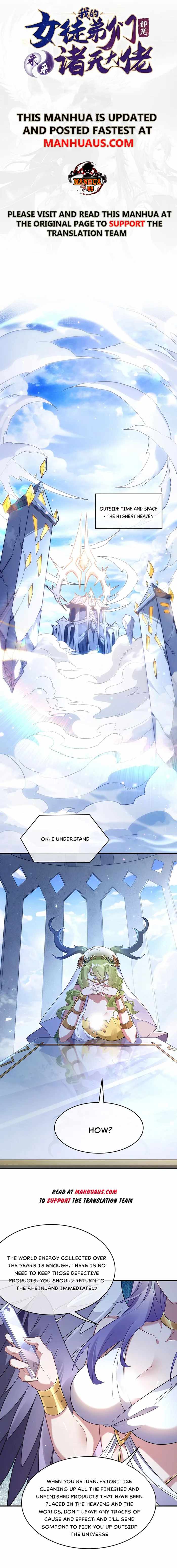 My Female Apprentices Are All Big Shots From the Future Chapter 249 page 1