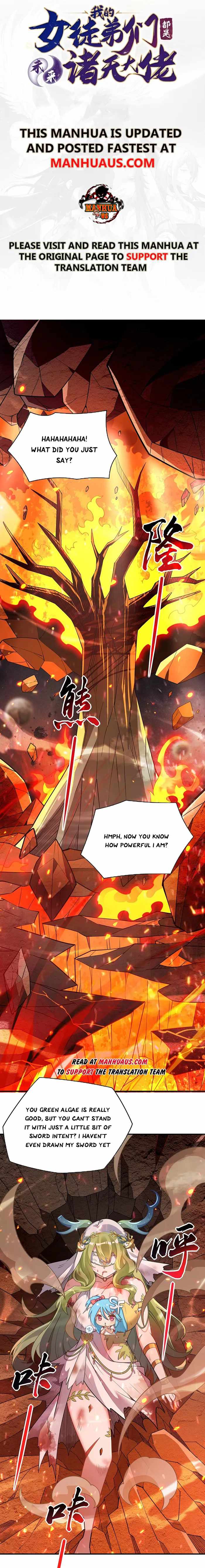 My Female Apprentices Are All Big Shots From the Future Chapter 250 page 1