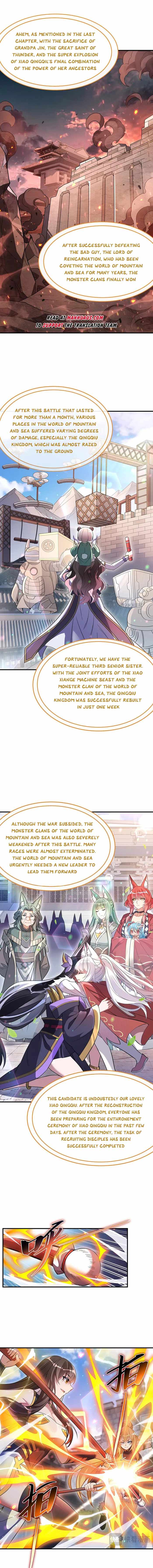 My Female Apprentices Are All Big Shots From the Future Chapter 250 page 7