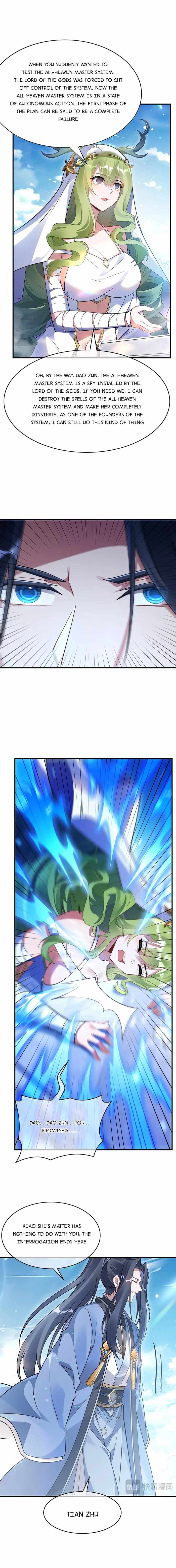 My Female Apprentices Are All Big Shots From the Future Chapter 252 page 7