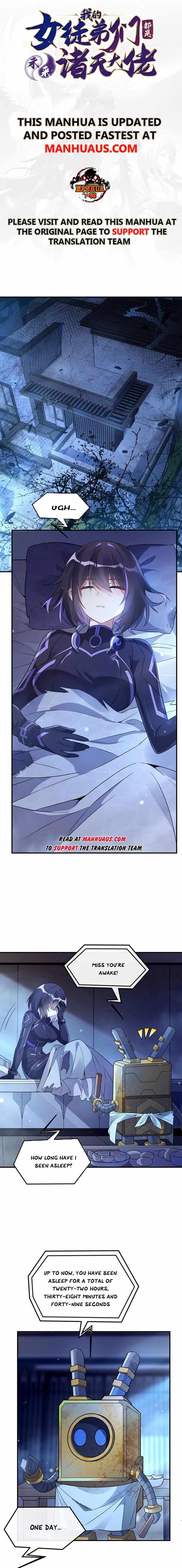 My Female Apprentices Are All Big Shots From the Future Chapter 256 page 1