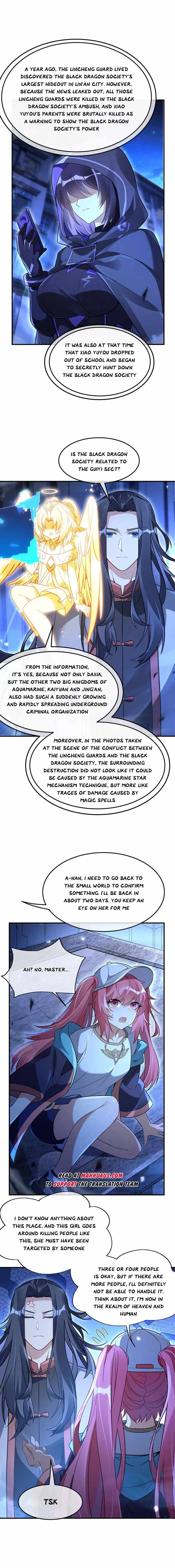 My Female Apprentices Are All Big Shots From the Future Chapter 256 page 7