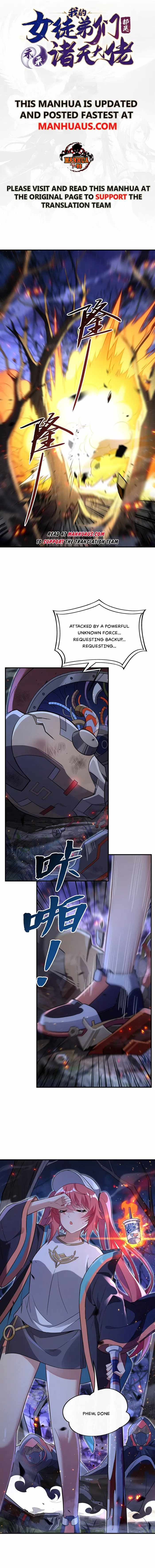 My Female Apprentices Are All Big Shots From the Future Chapter 259 page 1