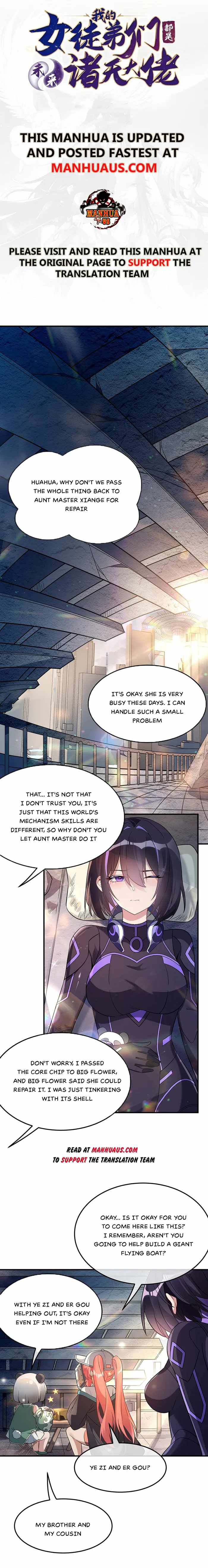 My Female Apprentices Are All Big Shots From the Future Chapter 260 page 1