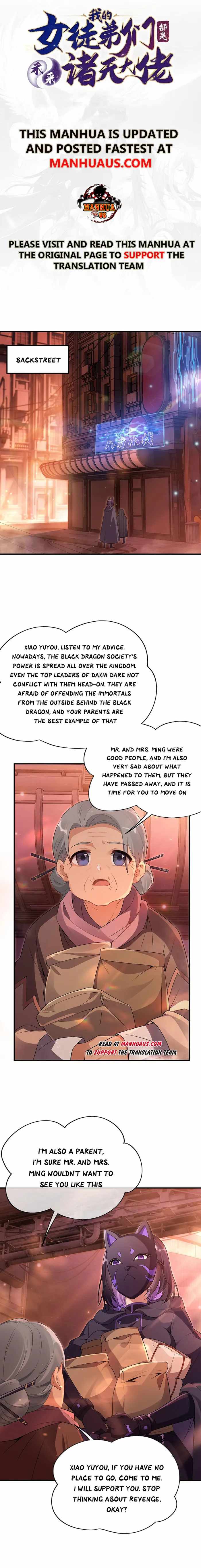 My Female Apprentices Are All Big Shots From the Future Chapter 261 page 1