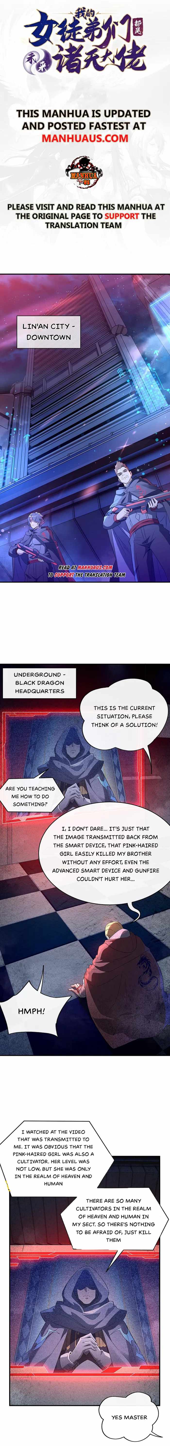 My Female Apprentices Are All Big Shots From the Future Chapter 262 page 1