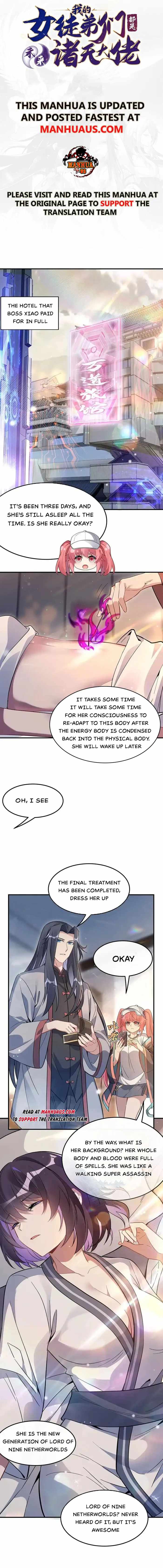 My Female Apprentices Are All Big Shots From the Future Chapter 266 page 1