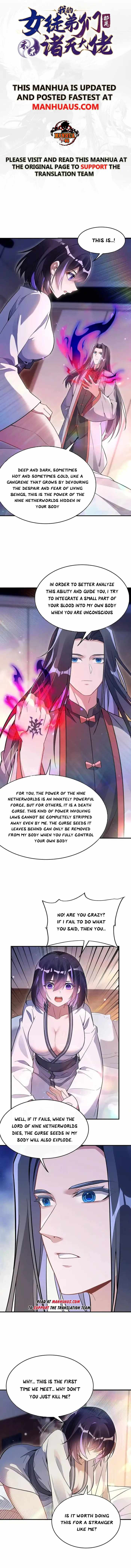 My Female Apprentices Are All Big Shots From the Future Chapter 267 page 1