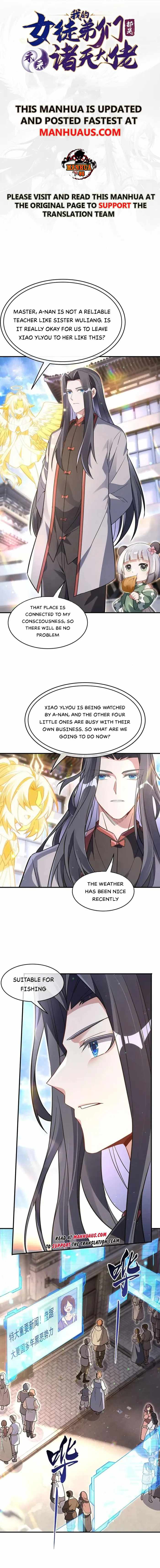 My Female Apprentices Are All Big Shots From the Future Chapter 269 page 1