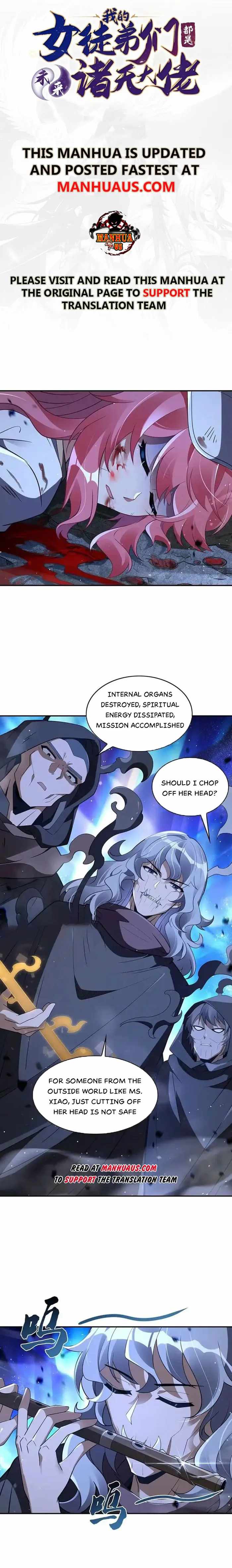 My Female Apprentices Are All Big Shots From the Future Chapter 280 page 1