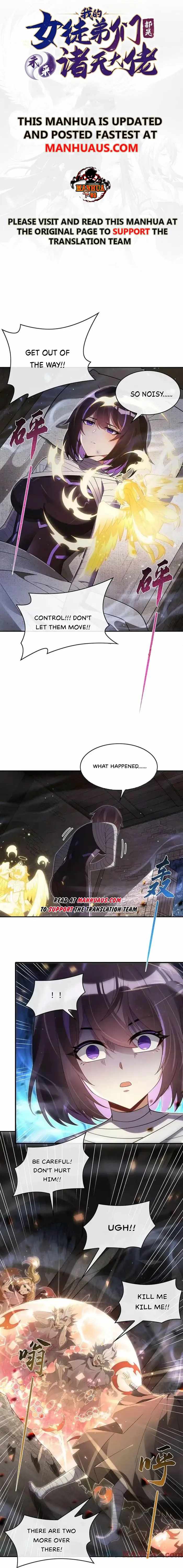 My Female Apprentices Are All Big Shots From the Future Chapter 281 page 1