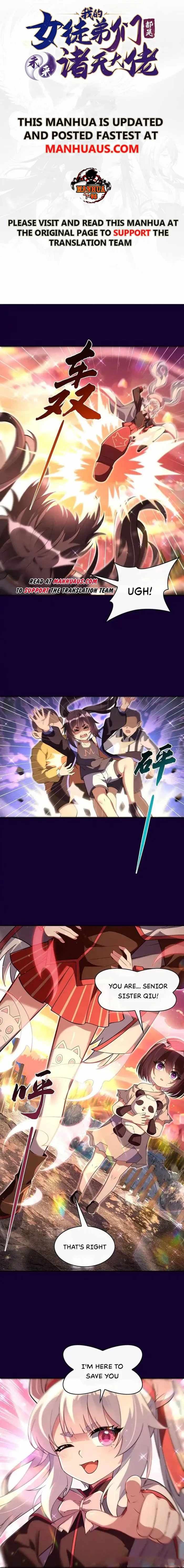 My Female Apprentices Are All Big Shots From the Future Chapter 282 page 1