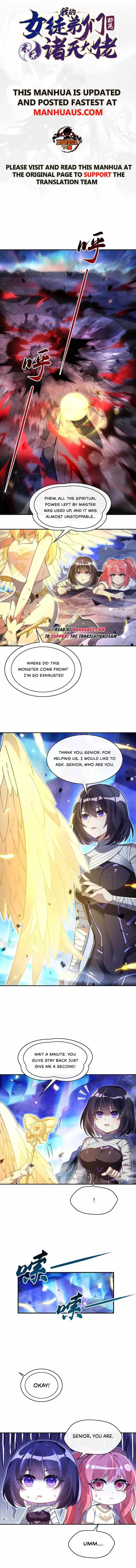 My Female Apprentices Are All Big Shots From the Future Chapter 284 page 1