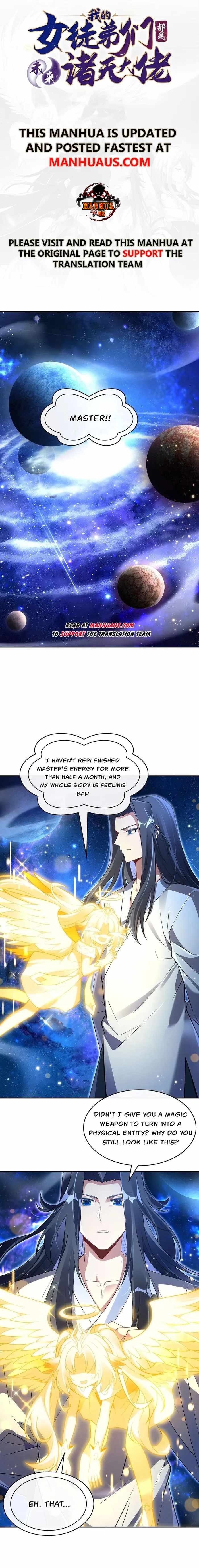 My Female Apprentices Are All Big Shots From the Future Chapter 291 page 1