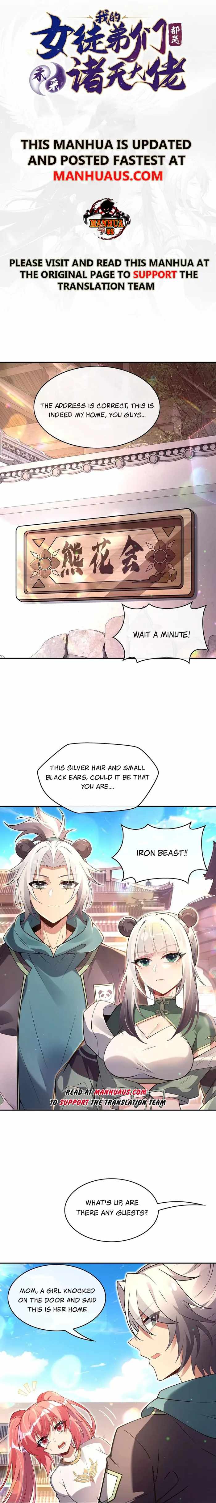 My Female Apprentices Are All Big Shots From the Future Chapter 292 page 1