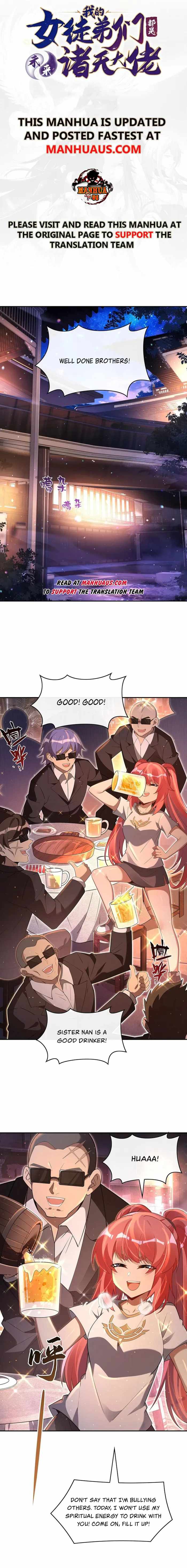 My Female Apprentices Are All Big Shots From the Future Chapter 293 page 1