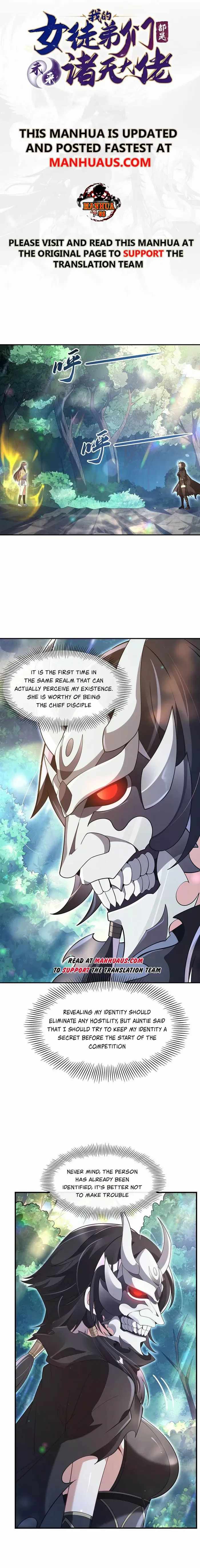 My Female Apprentices Are All Big Shots From the Future Chapter 299 page 2