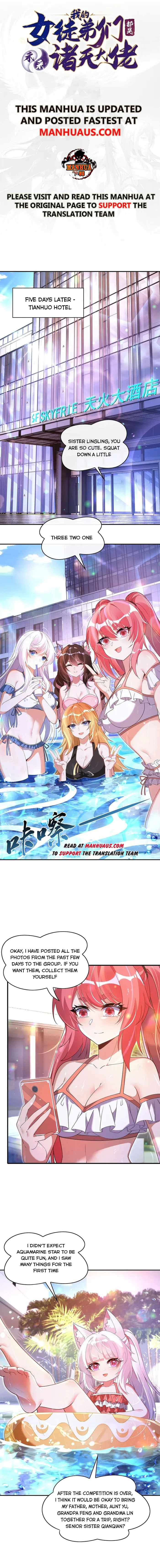 My Female Apprentices Are All Big Shots From the Future Chapter 300 page 1