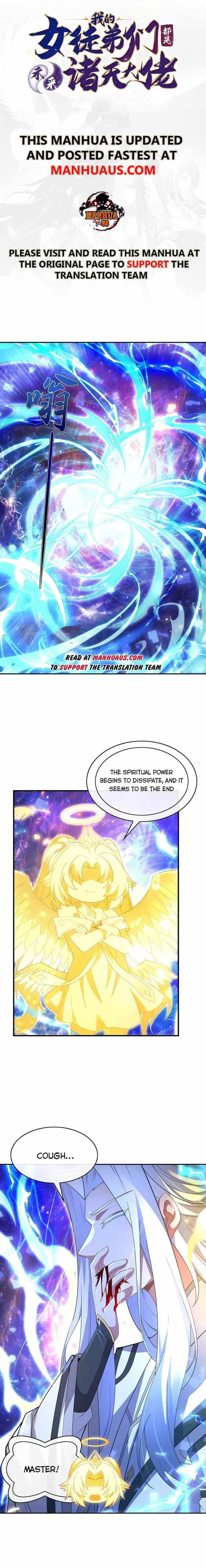 My Female Apprentices Are All Big Shots From the Future Chapter 301 page 1