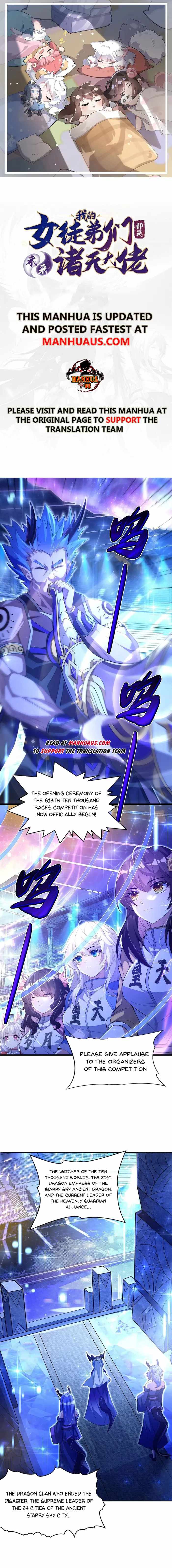 My Female Apprentices Are All Big Shots From the Future Chapter 305 page 1