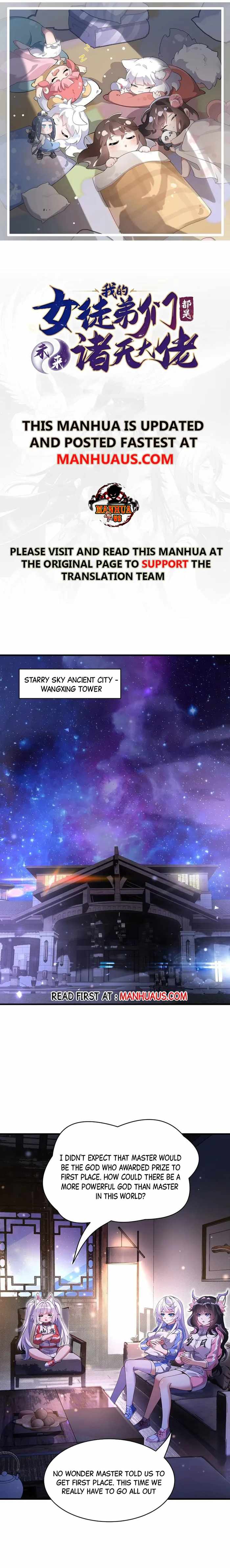 My Female Apprentices Are All Big Shots From the Future Chapter 309 page 1