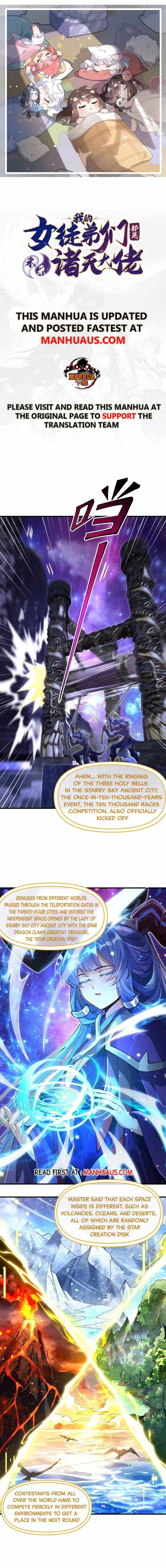 My Female Apprentices Are All Big Shots From the Future Chapter 311 page 1