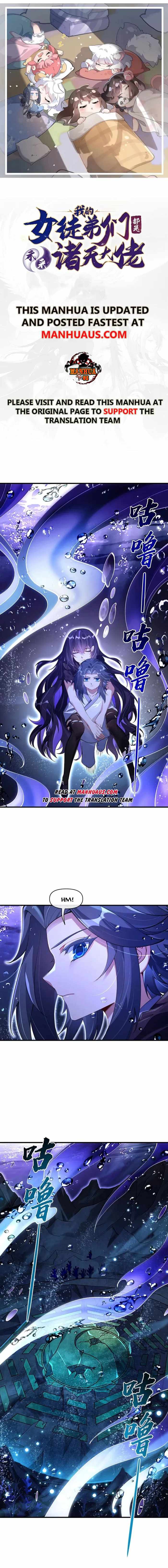 My Female Apprentices Are All Big Shots From the Future Chapter 315 page 1