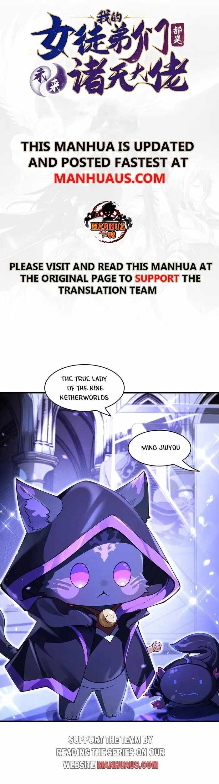 My Female Apprentices Are All Big Shots From the Future Chapter 318 page 1