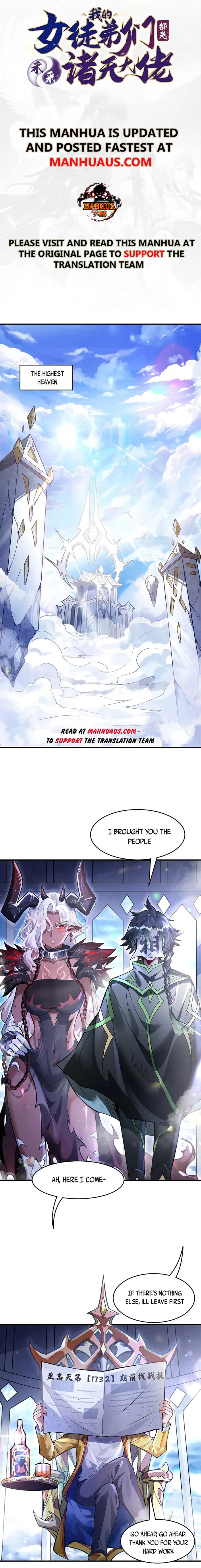 My Female Apprentices Are All Big Shots From the Future Chapter 332 page 1