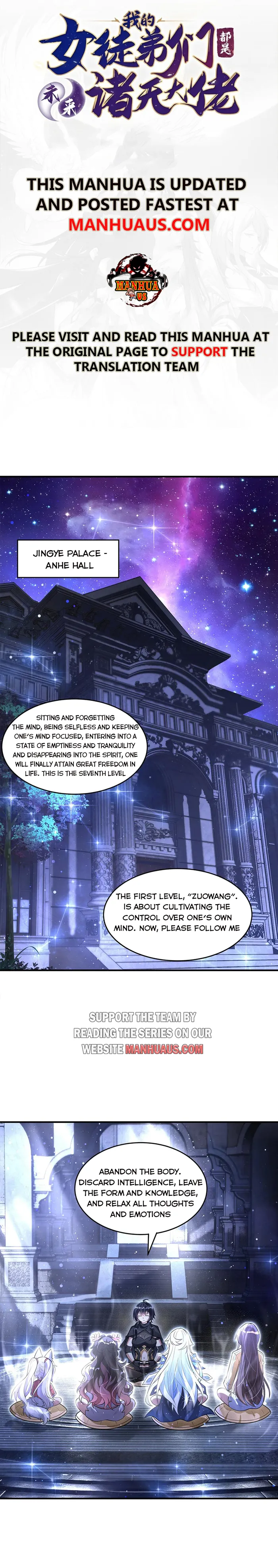 My Female Apprentices Are All Big Shots From the Future Chapter 333 page 1