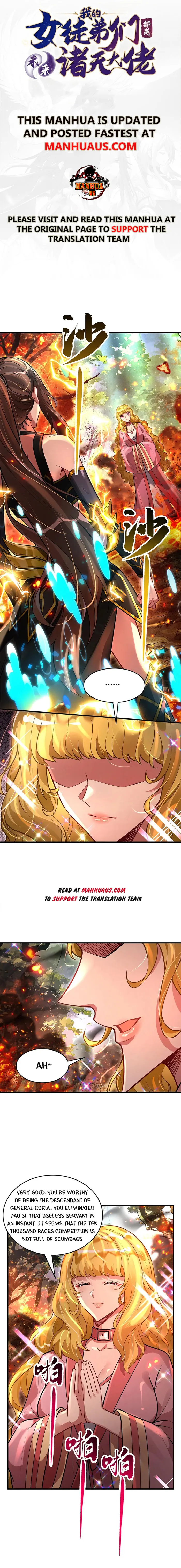 My Female Apprentices Are All Big Shots From the Future Chapter 337 page 1