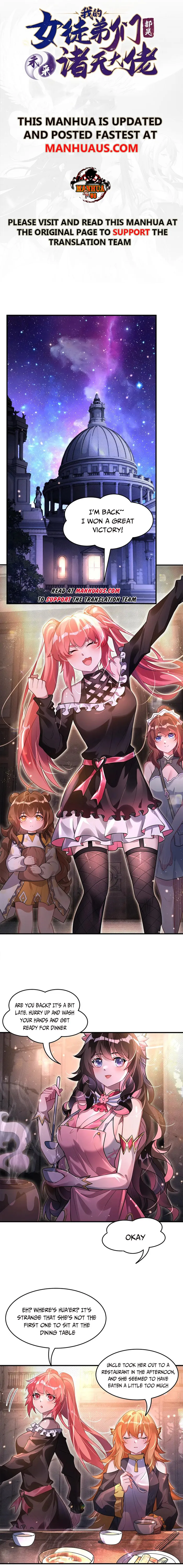 My Female Apprentices Are All Big Shots From the Future Chapter 344 page 1